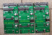 Asus EPC S101 Seven Hi Premium Tablet SATA MINI PCI-E SSD SSD Transfer Card