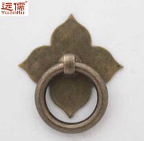 Yuanru Bronze Chinese Antique Pure Copper Ring Cabinet Door Drawer Handle Classic Buckle Clover Clover 3CM Classic