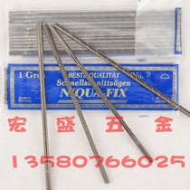Original imported Sidley fast brand wire saw strip pull flower saw blade Zhuo saw blade billboard jig saw blade