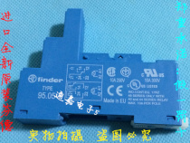 Original: finder Fender Relay Base 95 05 Suitable for 40 series and 44 series