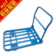 400KG folding hand truck (flatbed hand truck hand truck tool truck pull truck) 90X60