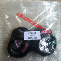 Taiwan Junfan Induction Switch JFS-02U Original Proof of Authentic Fake Ten JUNFAN Pressure Switch