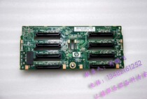 Original fit HP DL380G6 G7 server 2 5 inch SAS hard disk back plate 507690-001 to color new