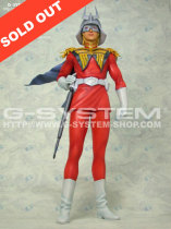 Tide mode world G-SYSTEM 1 4 Shah Aznabul GK resin model (discontinued)