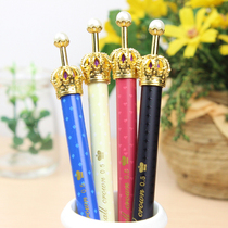 (Upercentage) Japan-ROK dream crown pen upscale pen-in-pen automatic pencil three-sum selection