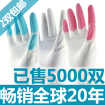 Hand guard shark fish oil latex washing dishes gloves rubber flocking thick housework laundry cleaning purchase