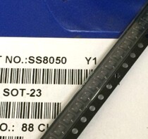 SS8050 Y1 SOT-23 Low Current NPN8050 Patch Transistor Made in New 28 yuan K