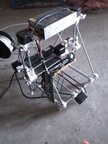 3D holographic model 3D printer Holographic model 3D printing Advanced Manufacturing Innovation Academy 3D model