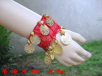  New belly dance Indian dance adult children childrens dance performance bracelet Metal hanging coin bracelet bracelet