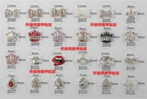 Medecor Alloy Ornament Super Shiny Drill Accessories Mekap Water Drill Phototherapy Nail Polish Nail Polish Nail Polish NAIL POLISH Series 13