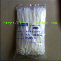 High quality cable cable cable tie 4 8 * 300mm international standard 250 bag