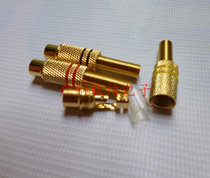 Taiwan full copper gold plated RCA female head lotus AV female head audio-video mother lotus head welding audio-video head