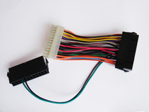 Dual power supply start line synchronous start line power supply synchronization simultaneous start line double start line