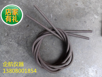 Nickel-chromium electric high temperature furnace electric furnace wire universal electric furnace heating wire muffle furnace resistance wire 4kw 2 a set