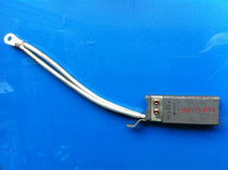 Wind power grounding brush MA1147 12 5*25*64