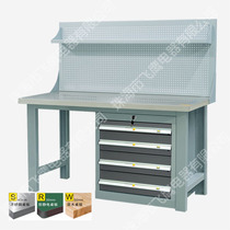 Flying Eagle 4 drawers with hanging plate heavy stainless steel bench FY-824SH antistatic bench FY-824RH