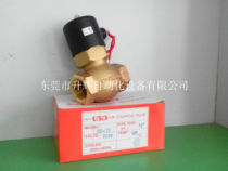 Original Taiwan Dingji solenoid valve 1-1 4 inch tooth mouth steam with UNID solenoid valve US-35