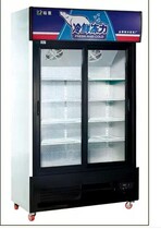 Jinling G588L2TF automatic sliding door refrigerated glass display cabinet commercial air-cooled single temperature vertical fresh-keeping Cabinet