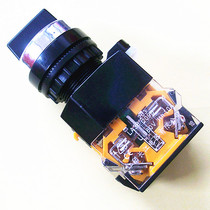 LA38-20X3 three-speed rotary button three-speed switch rotary switch LA38 three-speed two open