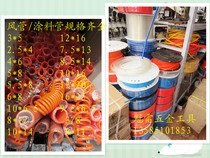 Air duct paint tube PU tube PU clip tube PE spring tube nylon tube yellow tube steel wire tube