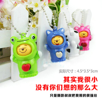 Return Green Blue White small gift change face Pooh bear