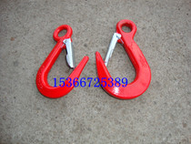 Direct sales 5000 pounds 2T 7000 pounds 3T ring eye large opening hook wide mouth hook Fine rib hook Lifting hook