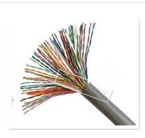 National Standard All Copper Xingwang Indoor Class 3 25 Pair Large Logarithmic Cables 25*2*0 4 Cables