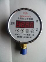 Factory direct digital display pressure controller HLGK-Y100-2 0-10MPA