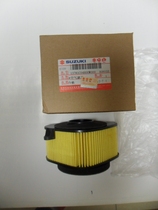  Qingqi Suzuki Fengcai motorcycle accessories QS125T-3 QS150T-3 air filter code anti-counterfeiting