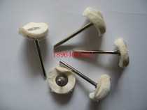 With handle polishing small grinding head small cloth wheel mini grinding head T-type Jade Jade special polishing 3mm