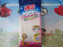 Wash washing cloth special price easy to clean rag durable 3 pieces of thick value Magic cloth non-stick oil