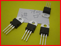 L7805 three-terminal voltage regulator 7806 7809 LM7812 LM7815 7824 regulator chip