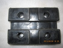 Special merchandise lift accessories lift rubber pad rubber sleeve plastic sleeve long square four holes