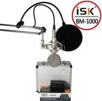 ISK BM-1000 Capacitor Mike Cantilever Wire Power Blast Cover (full set)