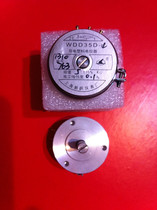 Shanghai xin yue cards precision conductive plastic potentiometer WDD35D-4 5K precision lin: -0 1%