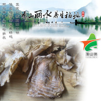 2019 selected farmhouse self-drying bamboo shoots clothing than pickled pepper bamboo shoots soft fresh dry bamboo shoots skin 250g