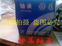 ZWZ WHS Shop bearings ZWZ 23126CA 23126CA W33 3053726K 3053726K 130 * 210 * 64 * 64
