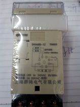 DH48S-1Z Shanghai Qunhong Electric Time Relay DH48S-1Z Full Voltage
