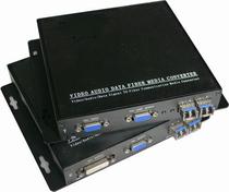 Broadcast Level VGA optical transmitter and receiver without mouse keyboard 4-core VGA optical fiber single multimode LC light connector