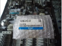 SMC solenoid valve VQ21A1-5YZ-C6