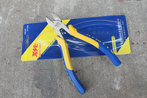 Simeite 6 inch Bevel pliers non-slip handle oblique pliers electrical hand tools industrial nickel alloy