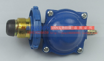Xinghua 2L welding torch pressure reducing valve gas pressure reducing valve small coal gas tank pressure reducing pressure reducer gas valve