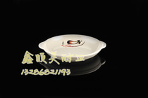 Japan-ROK Melamine A5 Spray Point Resistant Balsami Pan Plastic Dish Tray Round Dish Fast Food Tray Soup Pan Two Ears Disc