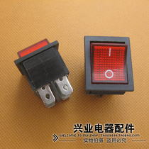 KCD4 large boat switch 6 feet 2 gears