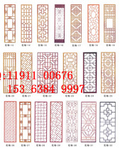 (Wire Drawing Stainless Steel Rose Gold Hollowed-out Screen Manufacturer Set to do) one Jiaone