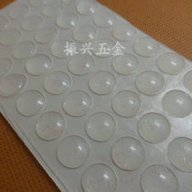 3M thickened drawer cabinet door collision rubber particle anti-collision pad self-adhesive anti-collision rubber particle silencer patch