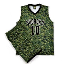 Military camouflage basketball uniform slam dunk master Xiangbei team Sakuragi Huadao mens basketball uniform basketball suit basketball jersey team uniform