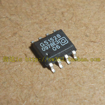 Brand new GS1528 GS1528CKAE3 SOP-8 full