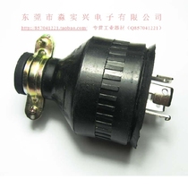 LK8420 generator lead plug 20A waterproof plug LK6420 pay rubber cover Taiwan LKEW import