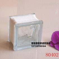 Glass Brick Genguan Partition Imported Glass Brick Super Small Glass Brick 115 115 * 115 * 80 Profiled Brick